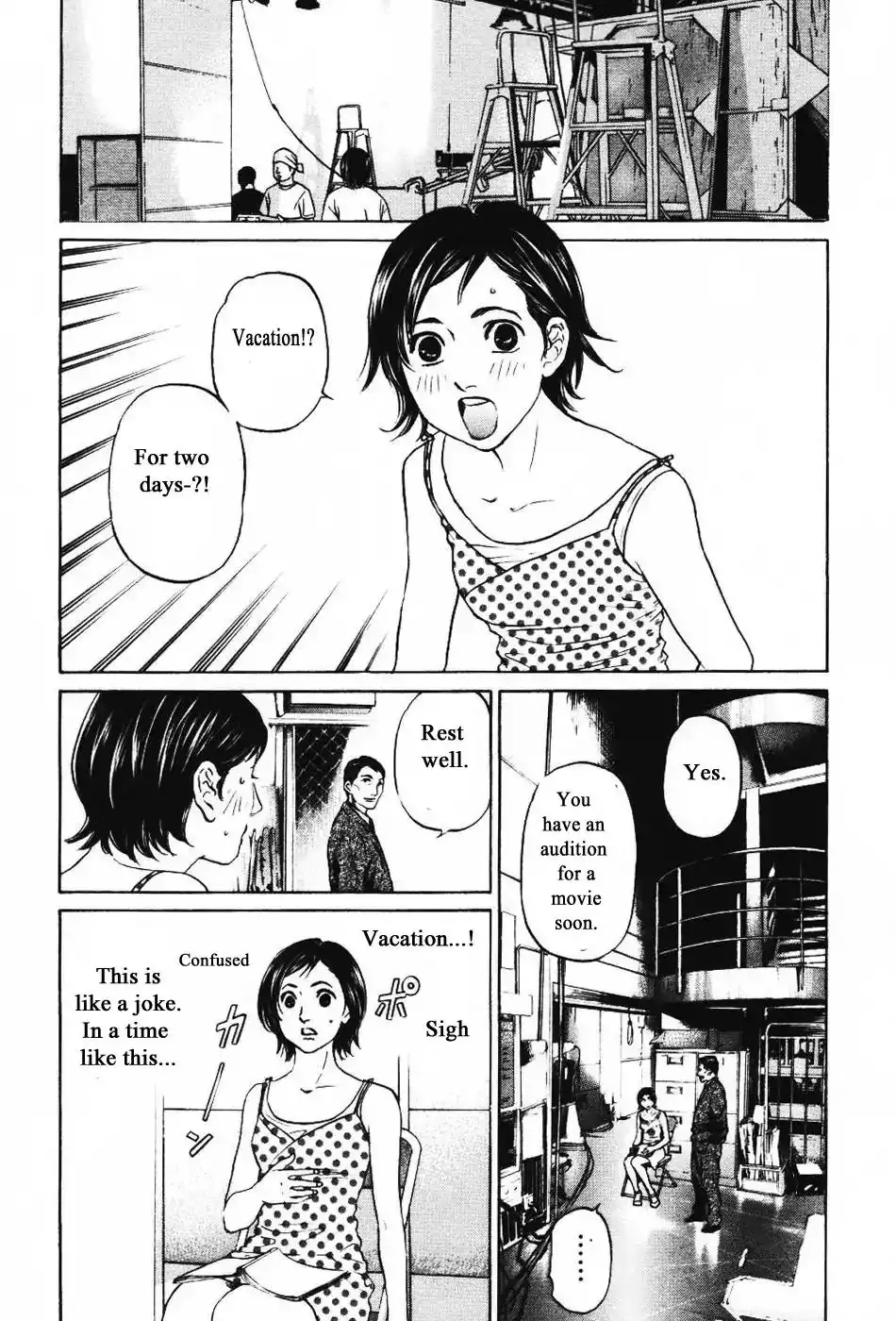 Haruka 17 Chapter 139 1